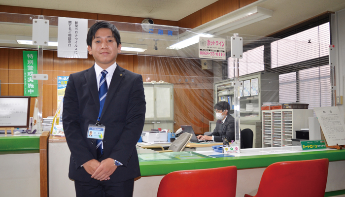 奥義和さん 津山信用金庫